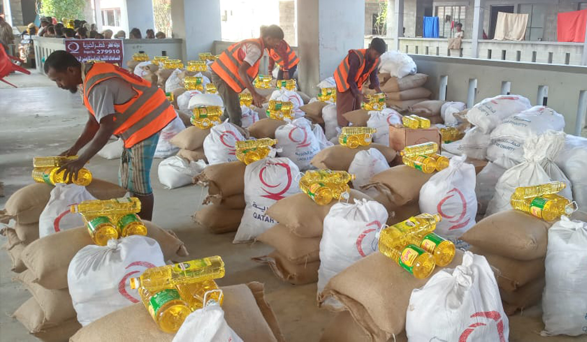 Qatar Charity